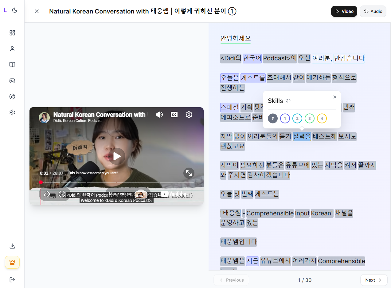 Learn Korean with real content on Lokia