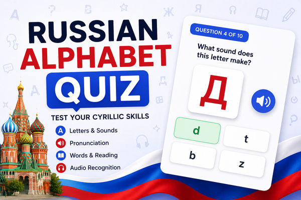 Russian Alphabet Quiz